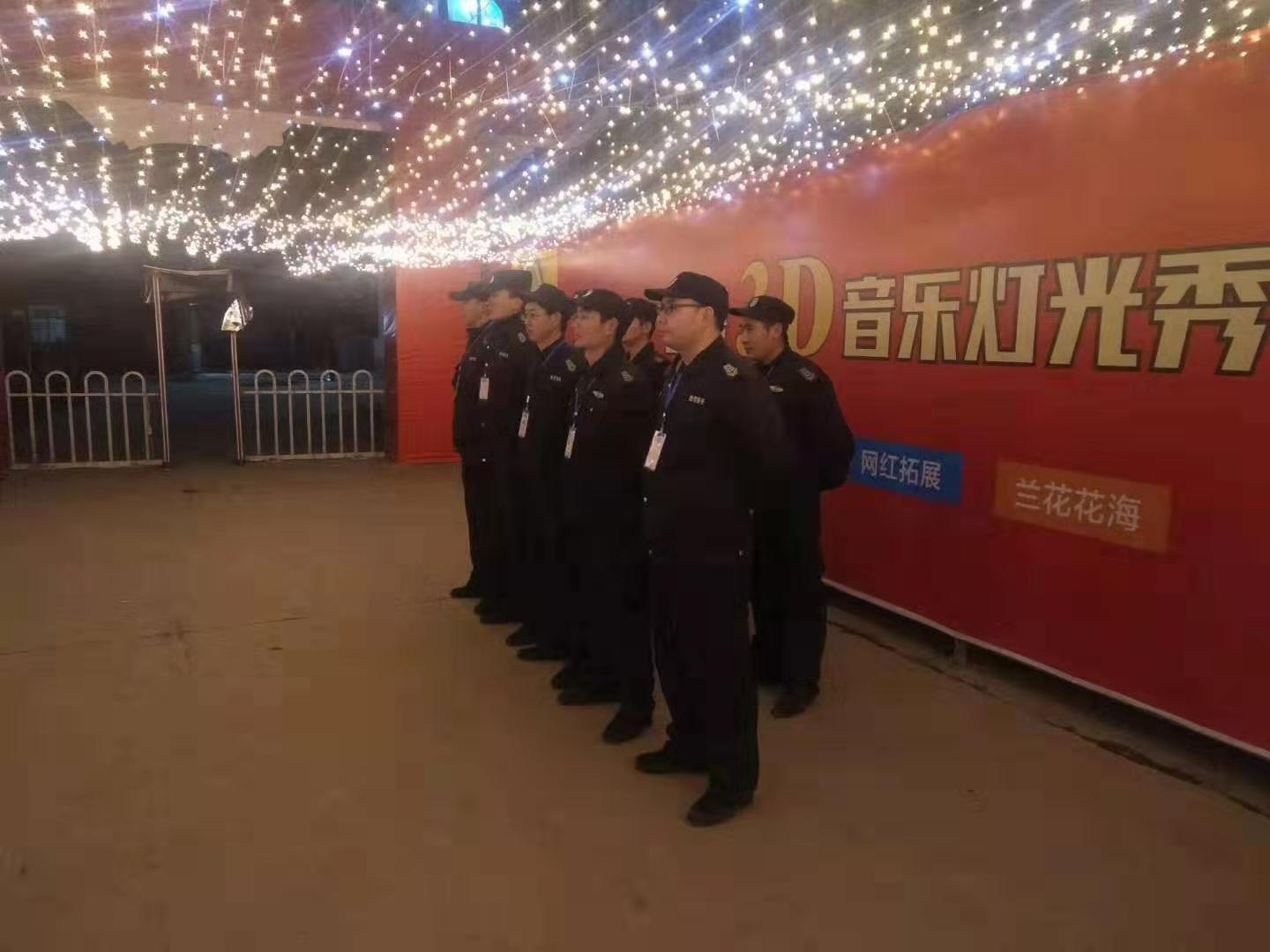 關(guān)于大型活動舉行的時候，襄陽保安服務(wù)人員常備的技防設(shè)備有哪些呢？