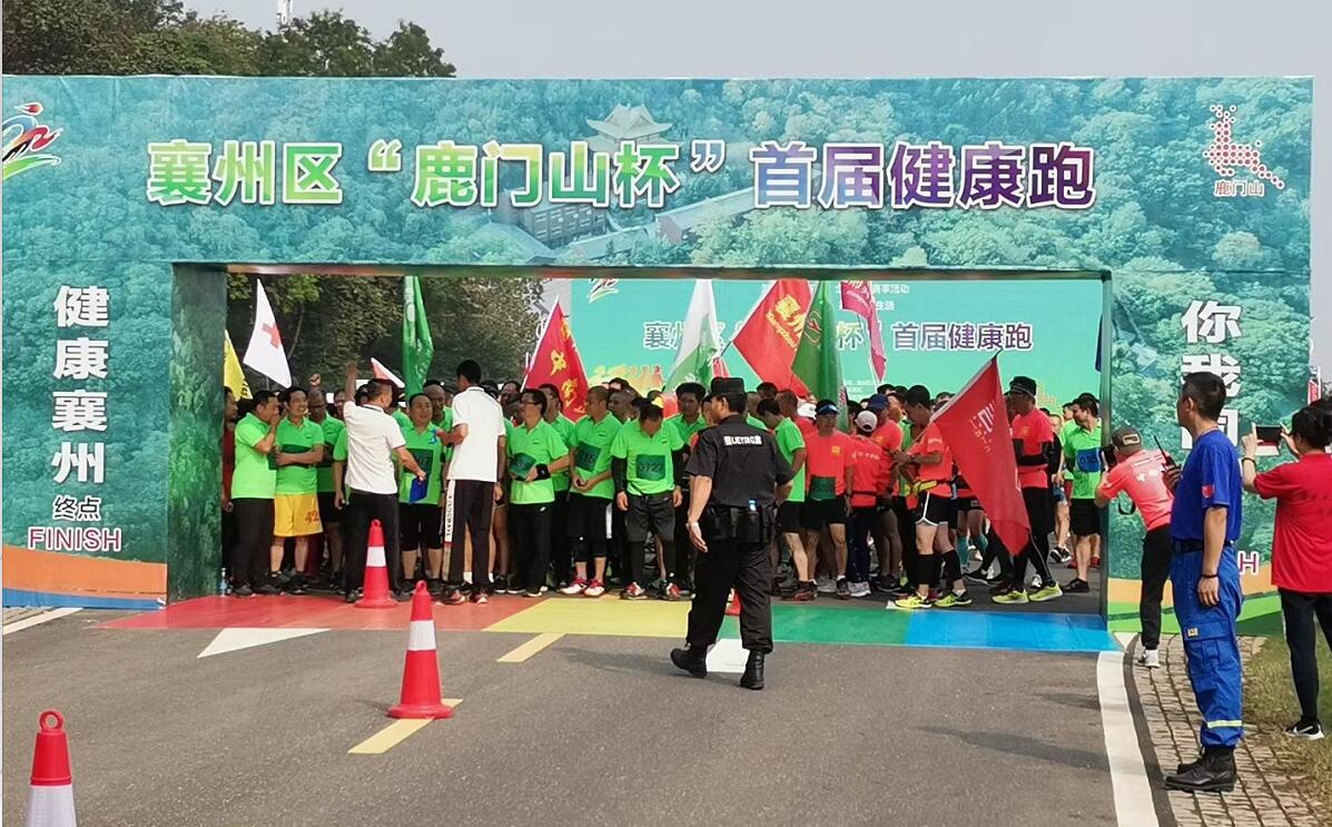 獵鷹在，放心跑。獵鷹保安護航