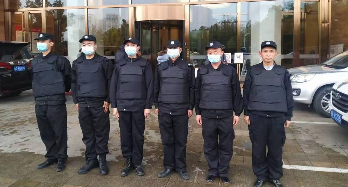 獵鷹保安為中國平安會議保駕護航！