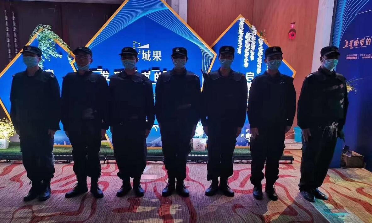“城果”啟幕，獵鷹護航！