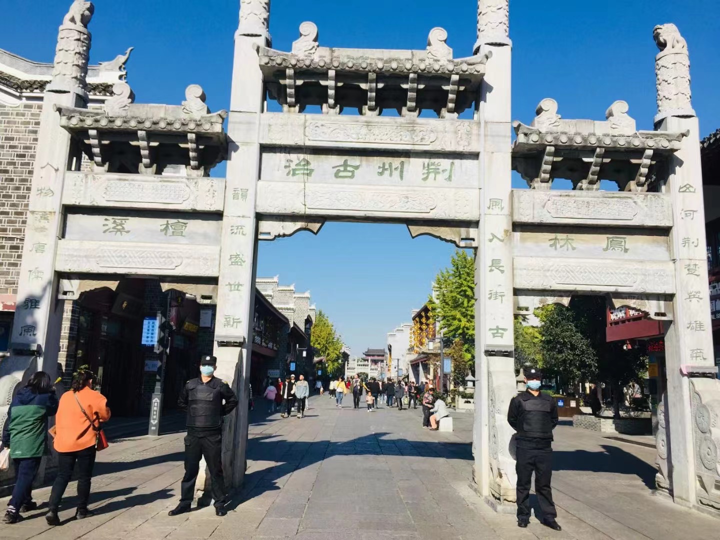 2021年襄陽爭創(chuàng)4A級旅游景區(qū)，襄陽獵鷹保安招聘公司攜手同行