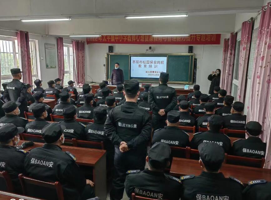 襄陽(yáng)獵鷹保安告訴你，私人保鏢應(yīng)具備的專業(yè)技能有哪些？