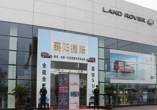 想要成為一名保安人員，這3個基本條件了解下！