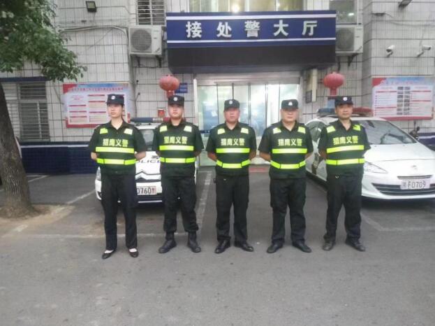 湖北獵鷹積極行動，為爭創(chuàng)文明襄陽站崗、護航