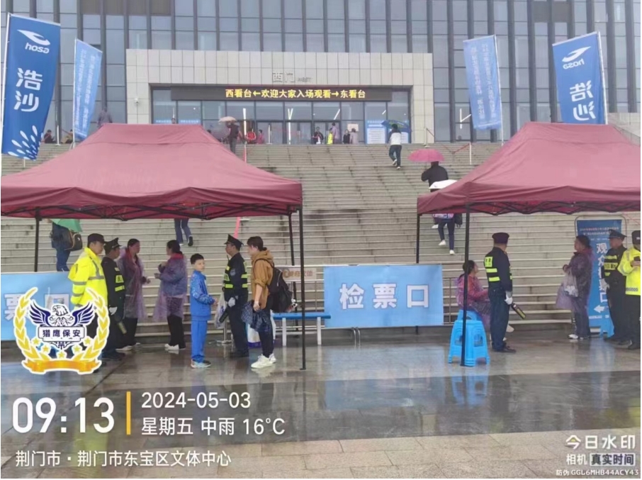 物業(yè)保安溝通技巧，重要？還是不重要？襄陽保安公司的高管們必看！
