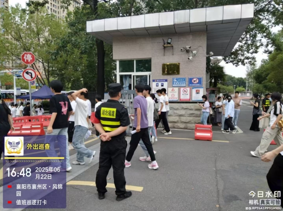 獵鷹安保，中考護航再出發(fā)！