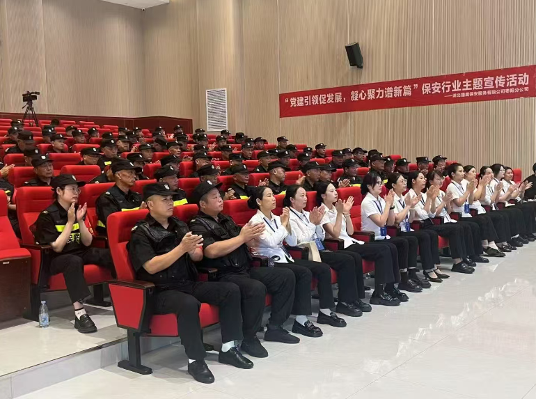 湖?獵北?鷹?特邀請高新車城派出所、棗陽北城派出所民警開展法?培教育制?訓